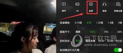 百度视频播放器手机版下载