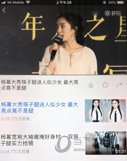 百度视频播放器手机版下载
