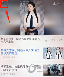 百度视频播放器手机版下载