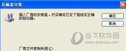 戴尔笔记本网卡驱动下载