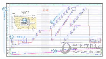 斑马进度计划2020破解版