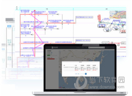 斑马进度计划2020破解版