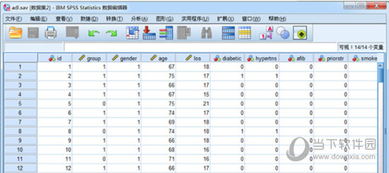 SPSS26授权码生成器