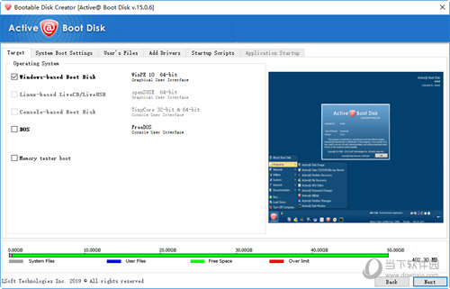 Active Boot Disk