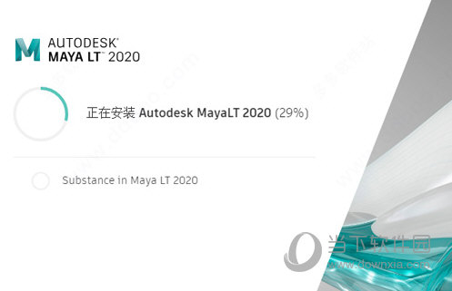 maya lt 2020破解版