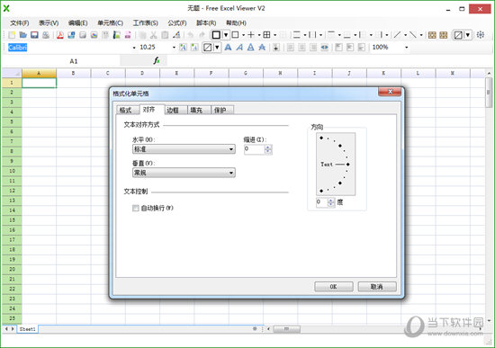 Free Excel Viewer
