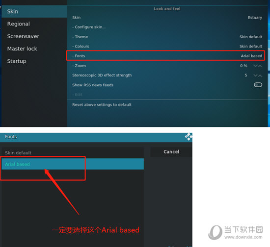 Kodi