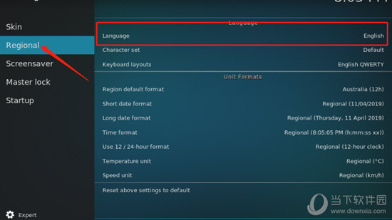 Kodi