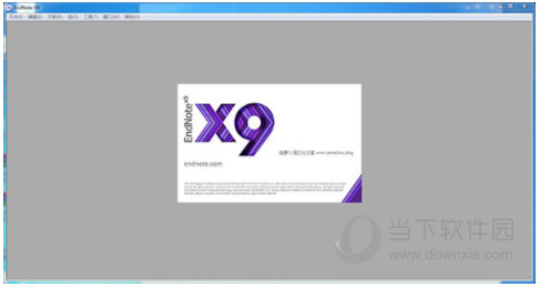 EndNote X9激活码生成器