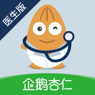 杏仁医生 V5.25.3 苹果版