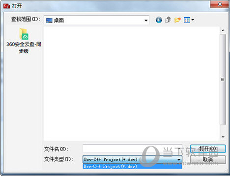 文件选择完成后知识兔点击打开