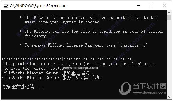 SolidWorks2019 Win10家庭版