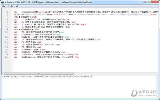QBASIC编译器