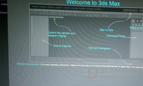 3Dmax2019序列号和密钥工具