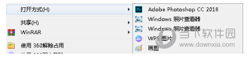 Windows照片查看软件下载