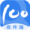 快递100收件端手机版 V6.3.2 安卓版
