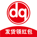物流大全APP|物流大全 V3.1.8 安卓版 下载 物流大全APP|物流大全 V3.1.8 安卓版 下载