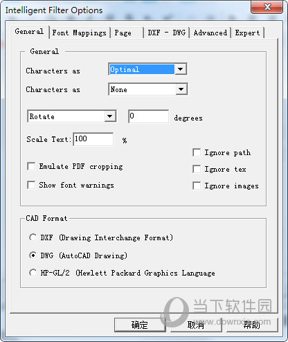 PDF2CAD