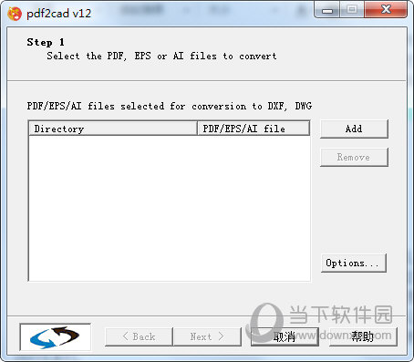 PDF2CAD