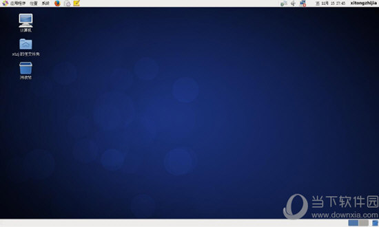 CentOS6.5镜像