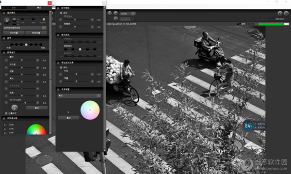 SIGMA Photo Pro