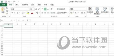 Office2013 VBA安装包
