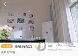 PP视频手机版下载