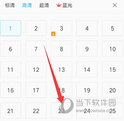 PP视频手机版下载