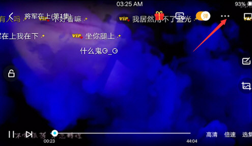 PP视频