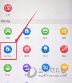 PP视频