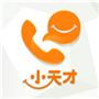 小天才电话手表APP