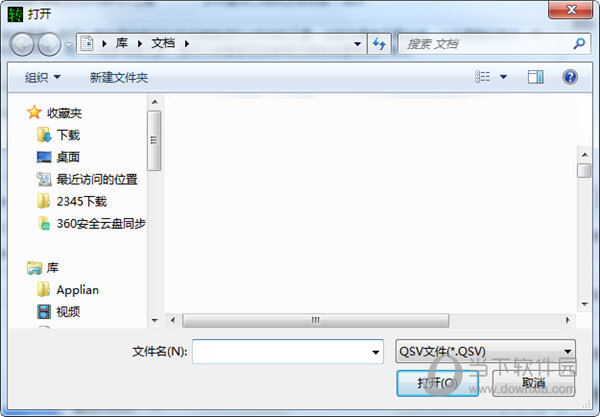 QSV2FLV