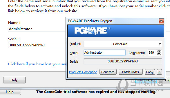 GameGain