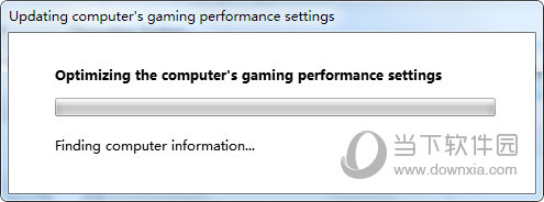 GameGain