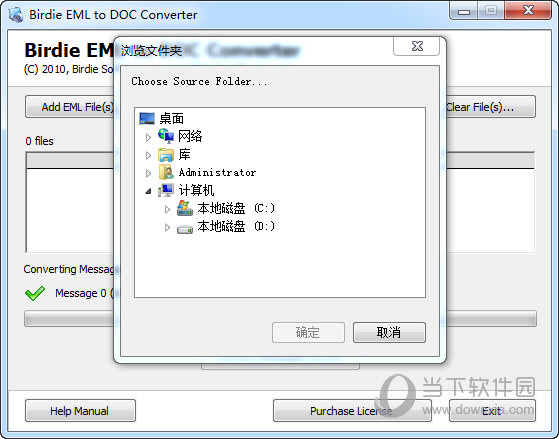 Birdie EML to DOC Converter