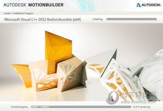 motionbuilder2020