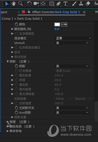 trapcode suite 17