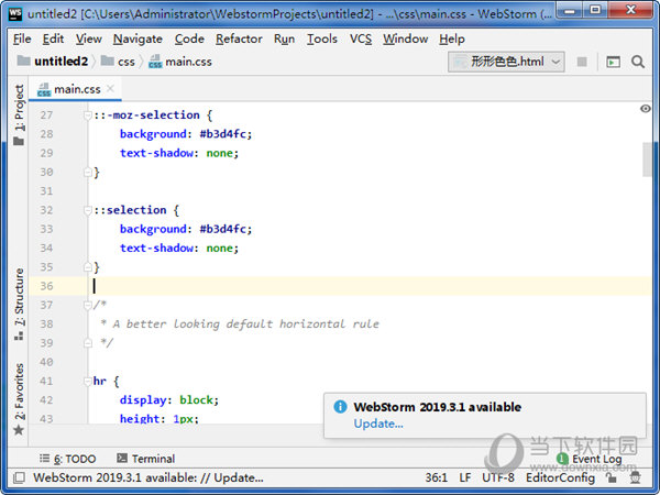 WebStorm2019.3.3破解版