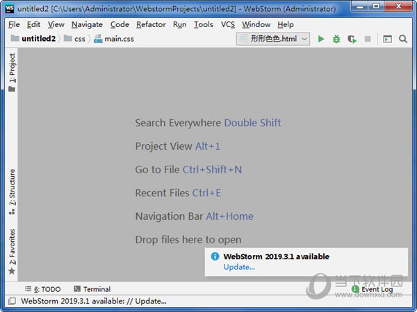 WebStorm2019.3破解版