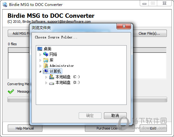 Birdie MSG to DOC Converter
