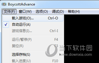 载入