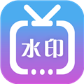 微商水印视频 V3.6.5 安卓版