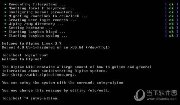 Alpine Linux系统