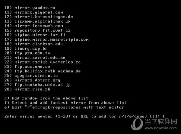 Alpine Linux系统