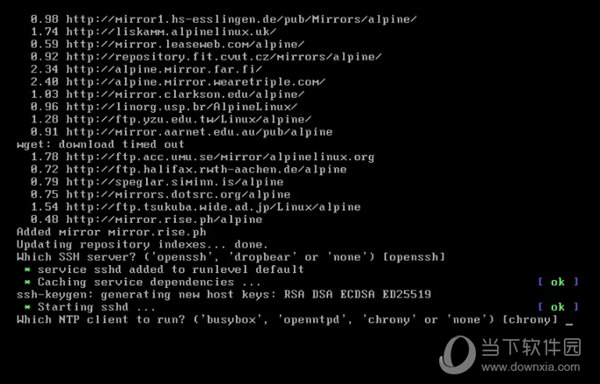 Alpine Linux系统