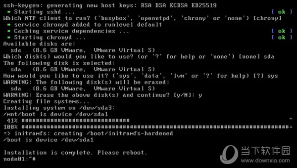 Alpine Linux系统