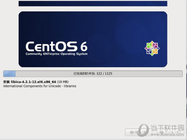 CentOS6.8镜像文件
