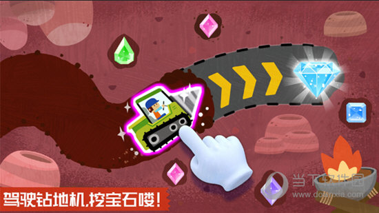 18畅乐短视频APP