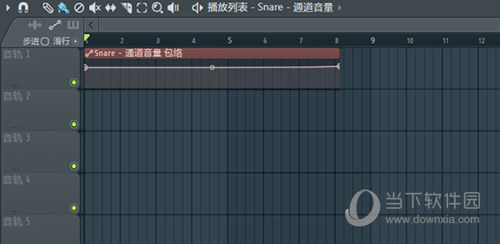 FL Studio20海子汉化补丁