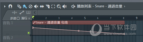 FL Studio20海子汉化补丁